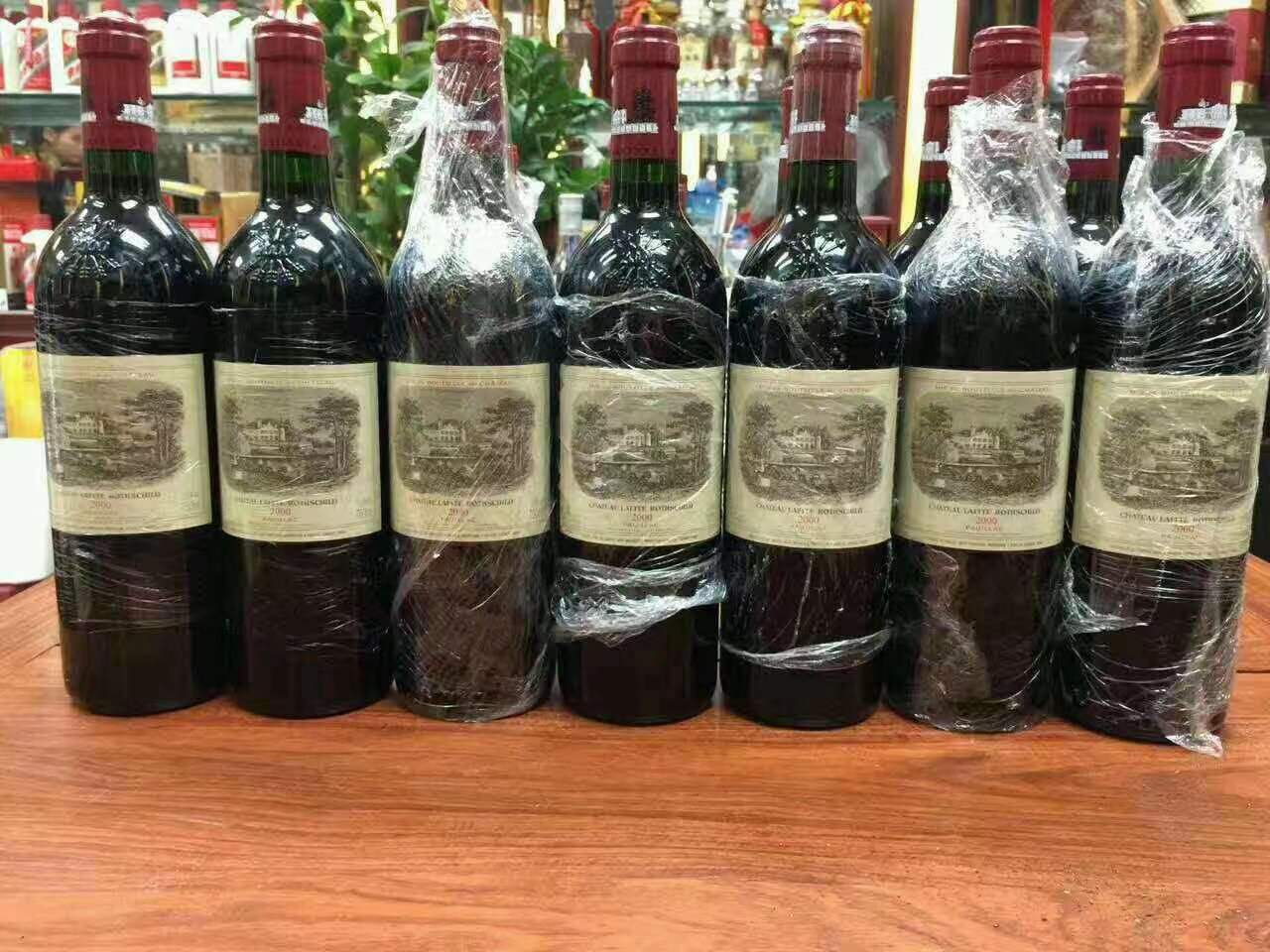 石家庄洋酒回收