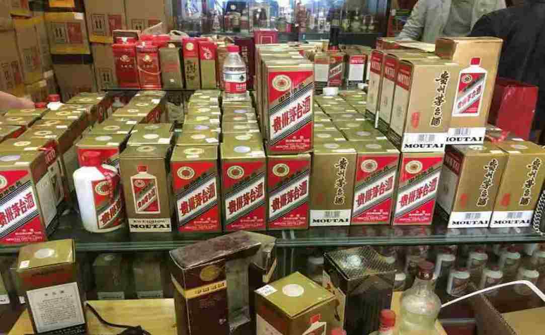 石家庄名酒回收